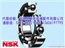 深沟球NSK轴承NSK进口轴承代理经销-无锡恩斯凯
