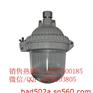 IP65防爆投光灯KH218,KH218,KH218