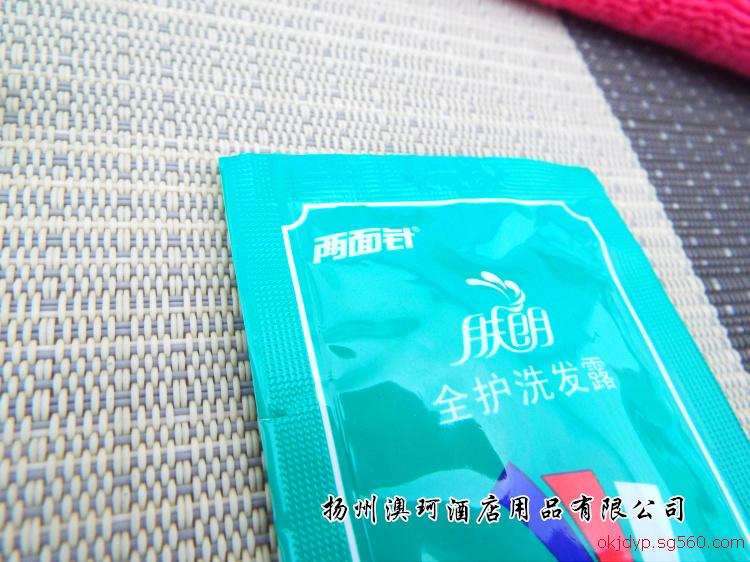 两面针10ml肤朗洗发露 宾馆一次性肤朗洗发露 宾馆洗发水&nbsp;&nbsp;酒店洗发露&nbsp;&nbsp;一次性洗发露&nbsp;&nbsp;发货快