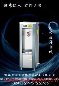 呼和浩特市開(kāi)水機(jī) 巴彥淖爾市開(kāi)水機(jī) 珠穆沁旗開(kāi)水機(jī)