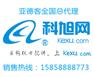 亚德客云浮销售电话