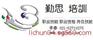 勤思5、6月公开课安排通知