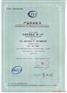矿用通信电缆MHYA32|矿用电话电缆MHYA32