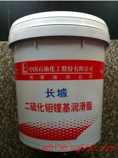 【精品】北京孚特潤(rùn)黃油 北京孚特潤(rùn)金屬加工液 濰坊豪德開桶器