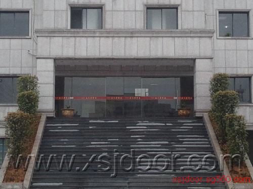 办公楼自动感应门 商铺感应门 公司自动感应门&nbsp;&nbsp;自动门&nbsp;&nbsp;临安自动门