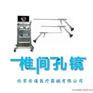 椎间孔镜价格，安通椎间孔镜
