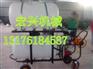 蔬菜地灭虫喷雾器  喷雾器型号背负式喷雾器