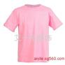 定制polo衫,T恤衫,工作服,衬衫,文化衫,广告衫