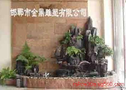 【有吧】邯鄲供應(yīng)大型室內(nèi)假山價(jià)格+金鼎銷售商