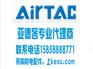亚德客三门峡代销点