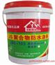 招商代理哪个品牌好