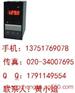 SWP-S803数显表