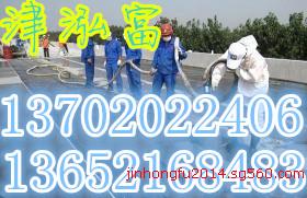 环氧铁红底漆&nbsp;&nbsp;环氧底漆