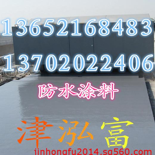 环氧无毒底漆 环氧无毒油漆