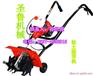 小型旋耕机 汽油式旋耕机 林业旋耕机