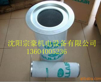 壽力油氣分離器芯02250121-500