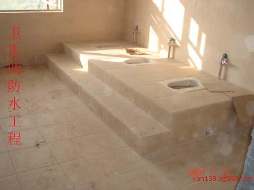東坑衛(wèi)生間漏水維修 東坑樓板防水工程