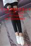 七彩棉打底裤