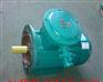 YB2-80M2-4 0.75KW B3防爆电机
