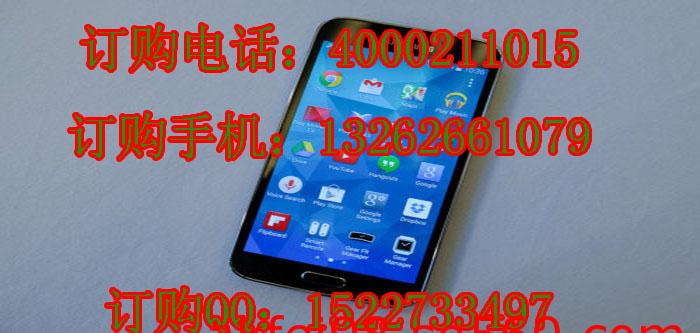 三星G9008W最新報(bào)價(jià)遼陽售貨