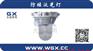 NFC9180防眩泛光灯／NFC9180-J70