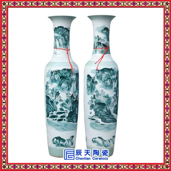 陶瓷大花瓶 定做大花瓶 落地大花瓶&nbsp;&nbsp;礼品大花瓶