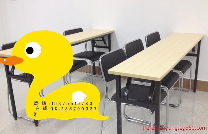 長(zhǎng)條培訓(xùn)桌簡(jiǎn)單的雙層課桌購買就來合肥俞麗