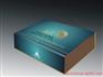 沈阳包装盒礼品盒印刷厂报价-【浩鸣印刷公司】