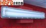 质量检测合格BAY隔爆防爆荧光灯