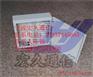 144芯光纤分纤箱