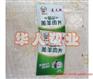 出售食品专用包装袋和塑料专用包装袋