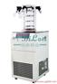 冷冻干燥机FD-1C-80