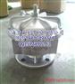 YUSV20/YUSV25/YUSV30自动卸荷式启动阀