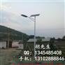 衡水太阳能路灯，衡水太阳能路灯价格、厂家HQ-LD华强