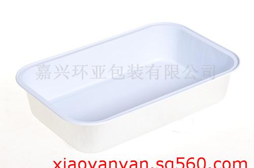 航空餐盒 鋁箔容器 飛機(jī)用品