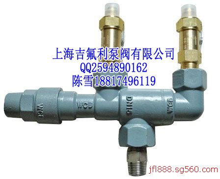 SFA-22C300T冷冻机用安全阀&nbsp;&nbsp;制冷安全阀&nbsp;&nbsp;冷媒安全阀
