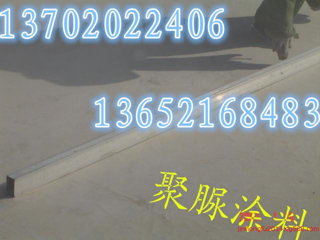 过氯乙烯面漆颜色&nbsp;&nbsp;过氯乙烯漆&nbsp;&nbsp;面漆过氯乙烯