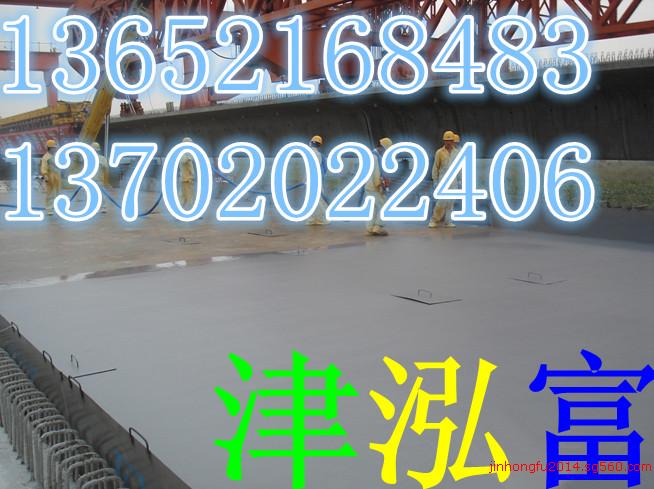 过氯乙烯面漆颜色&nbsp;&nbsp;过氯乙烯漆&nbsp;&nbsp;面漆过氯乙烯