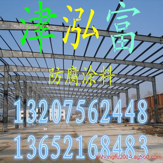 过氯乙烯底漆颜色&nbsp;&nbsp;过氯乙烯漆&nbsp;&nbsp;过氯乙烯油漆