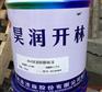 开林油漆厂开林涂料厂家直销来样定制