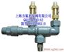 EB51FZ301G冷冻机用安全阀