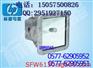 GCD5015-C140 防爆灯 IP65