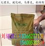 天津瓷砖粘结剂厂家