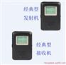 景区讲解互动,展厅互动讲解,参观互动讲解-恒达公司