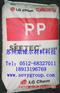 PP/LG化学/M1600