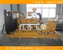 上柴100kw發(fā)電機(jī)組安徽廠(chǎng)家直銷(xiāo)