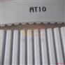 T10-4M紅膠同步帶