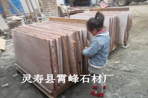 厂家直销幻彩红石材、幻彩红毛光板现货、幻彩红大理石&nbsp;&nbsp;幻彩红花岗岩厂家