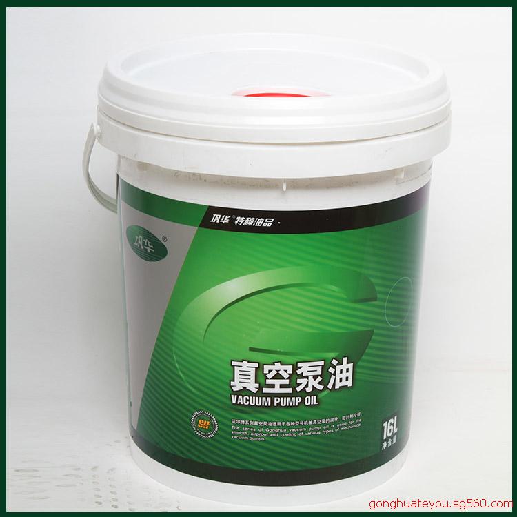 1號(hào)真空泵油和100號(hào)真空泵油有什么區(qū)別？