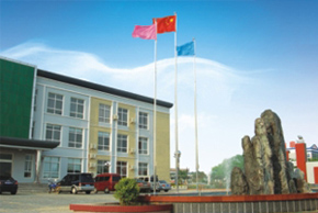 沧州乾成钢管股份有限公司